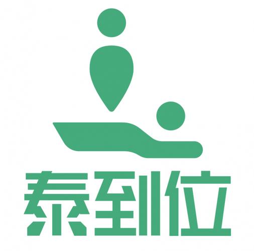 泰到位如何回应都市人的便利放松需求?