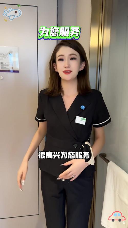 乌鲁木齐也有泰到位啦!随时随地享受服务